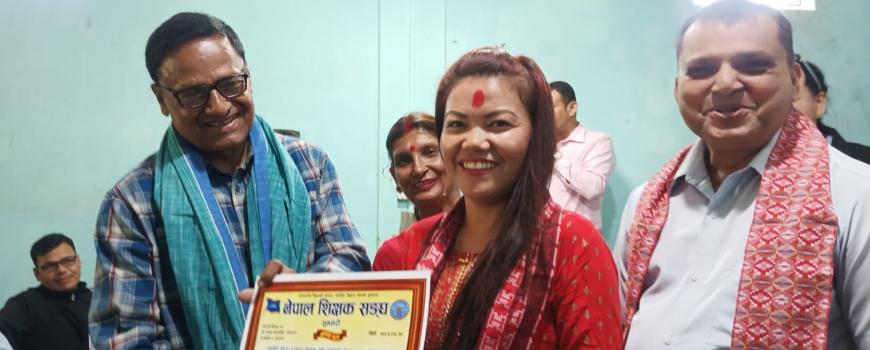 नेपाल शिक्षक संघ सुनसरीले नव प्रवेशी शिक्षकलाई सम्मान गर्दै मनायो ३५ औँ स्थापना दिवस
