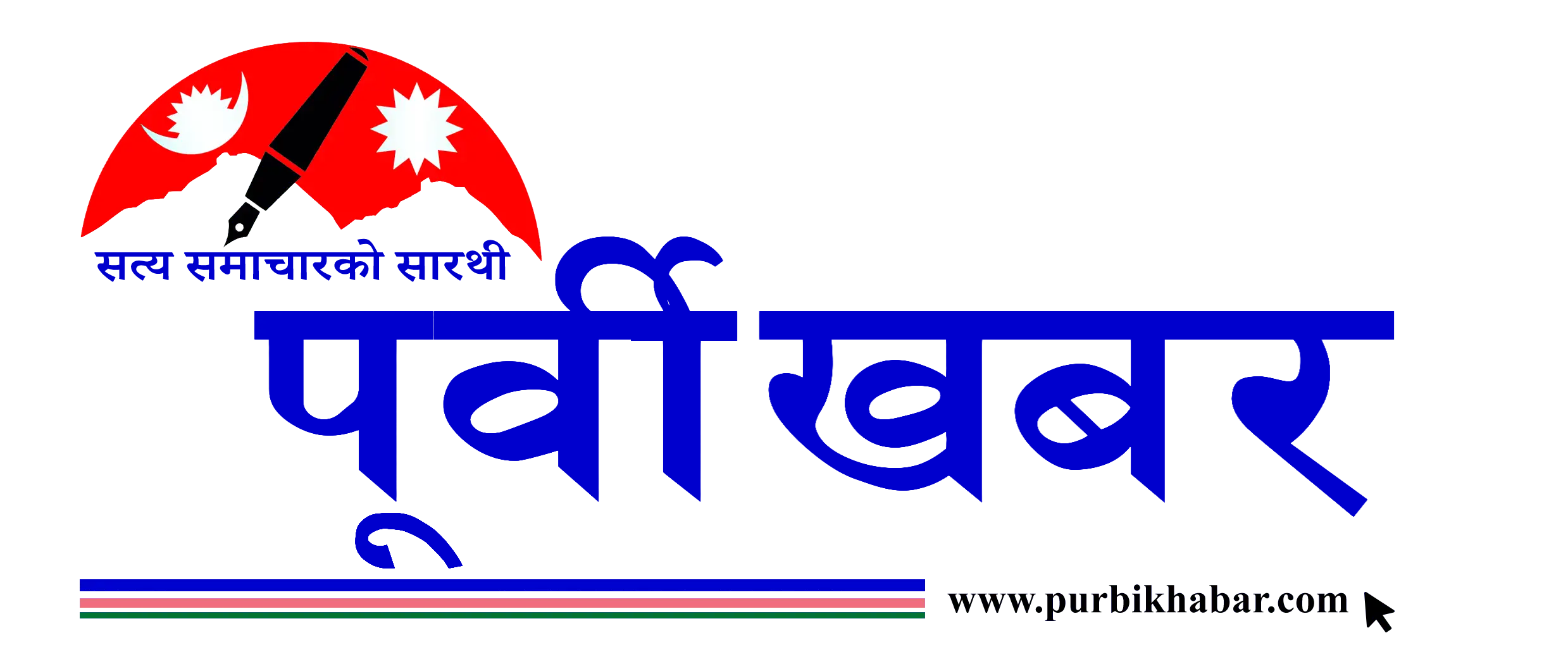 PURBIKHABAR