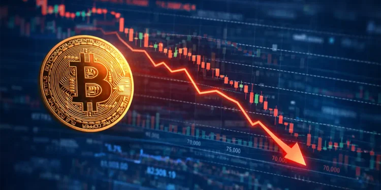 बिटक्वाइनको भाउ ८० हजार डलरभन्दा तल झर्‍यो, विश्वव्यापी क्रिप्टो बजार दबाबमा