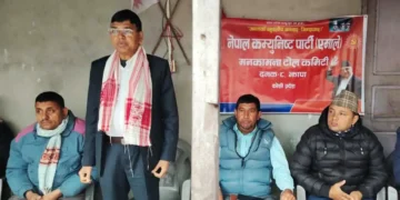 सरकारी संरचना तोडफोड गराउने योजनाकारलाई भोट नहाल्न देवेन्द्र दाहालको अपिल